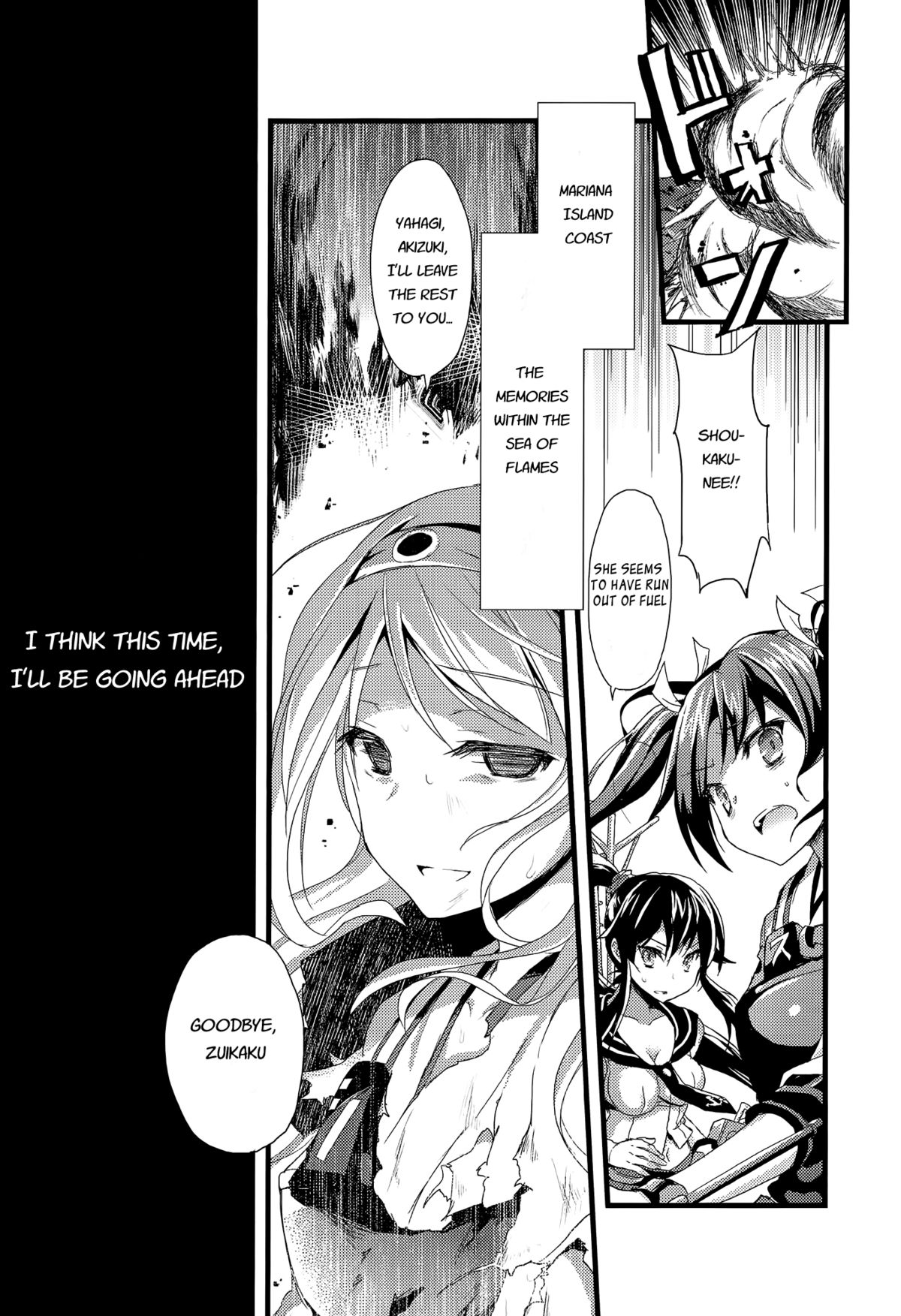 Tsuru no Maioru page 2 full