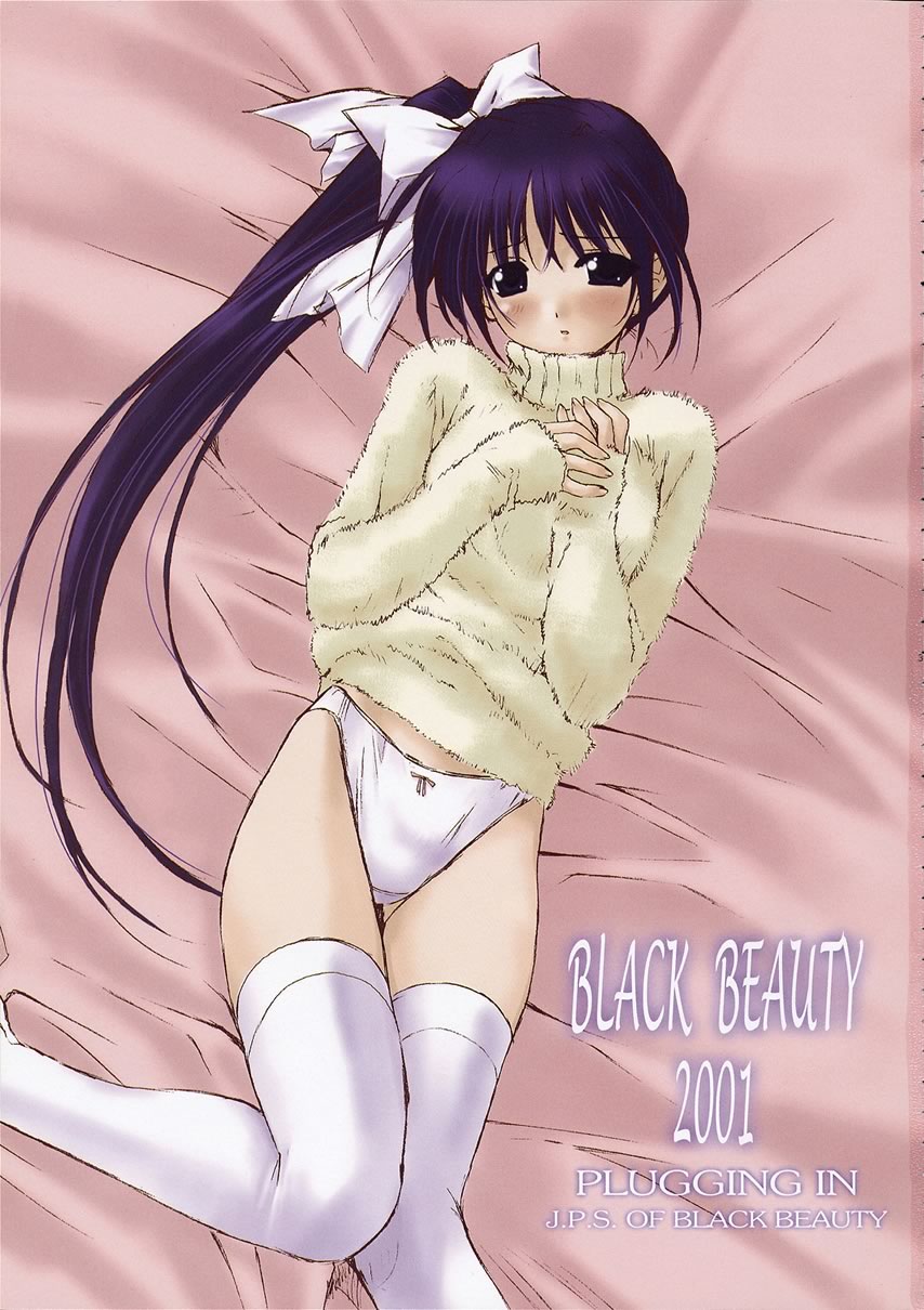 BLACK BEAUTY 2001 -PLUGGING IN- page 2 full