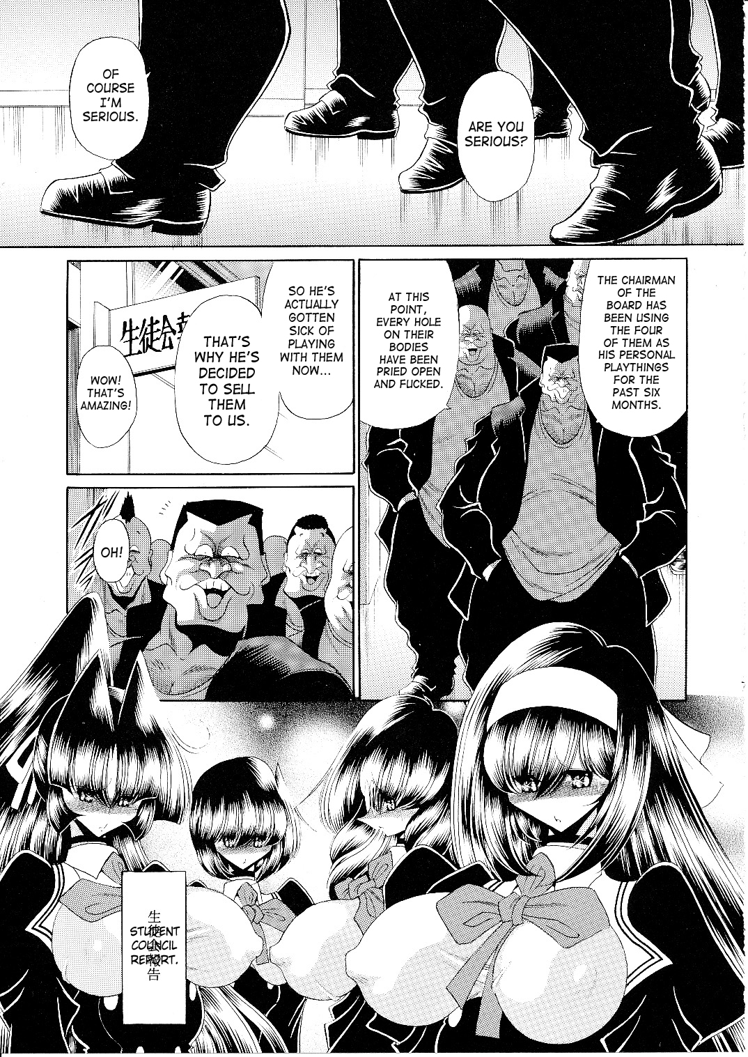 Reigoku Seitokai Shuu | Slave Hell Student Council Vol. 4 page 5 full