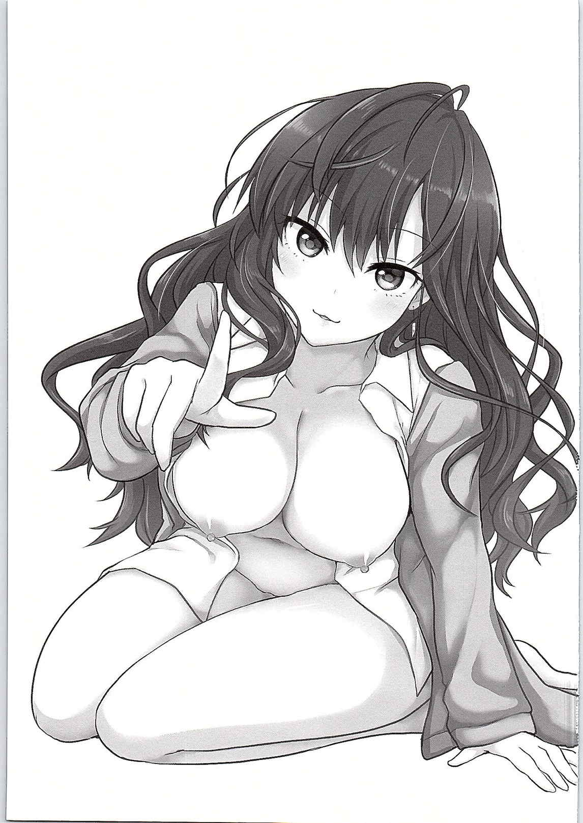 Ichinose Gifted page 2 full