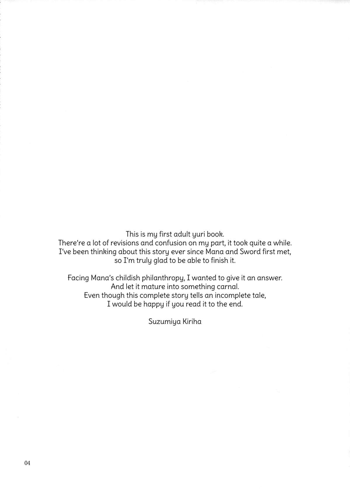 Shinken na Koi wo Shite mo. | Even If You Fall In Love For Real page 4 full