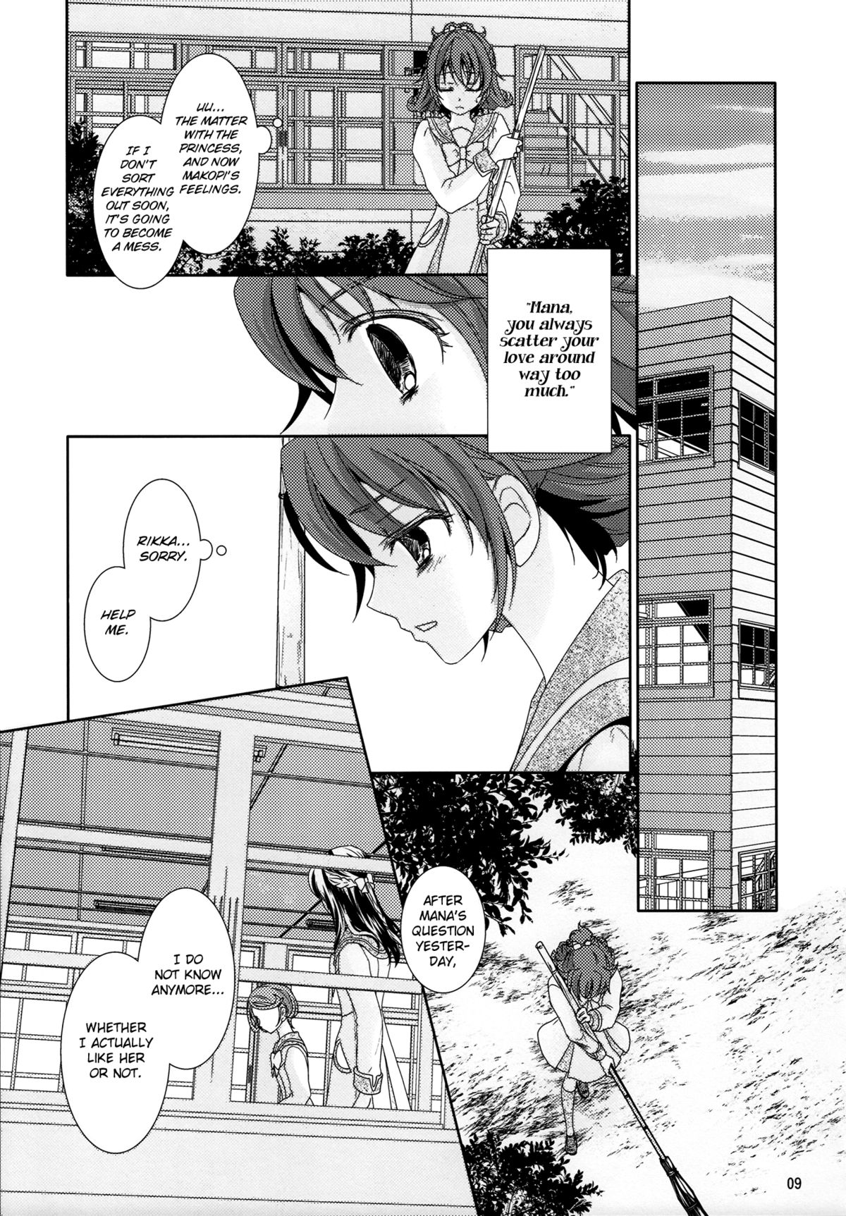 Shinken na Koi wo Shite mo. | Even If You Fall In Love For Real page 9 full