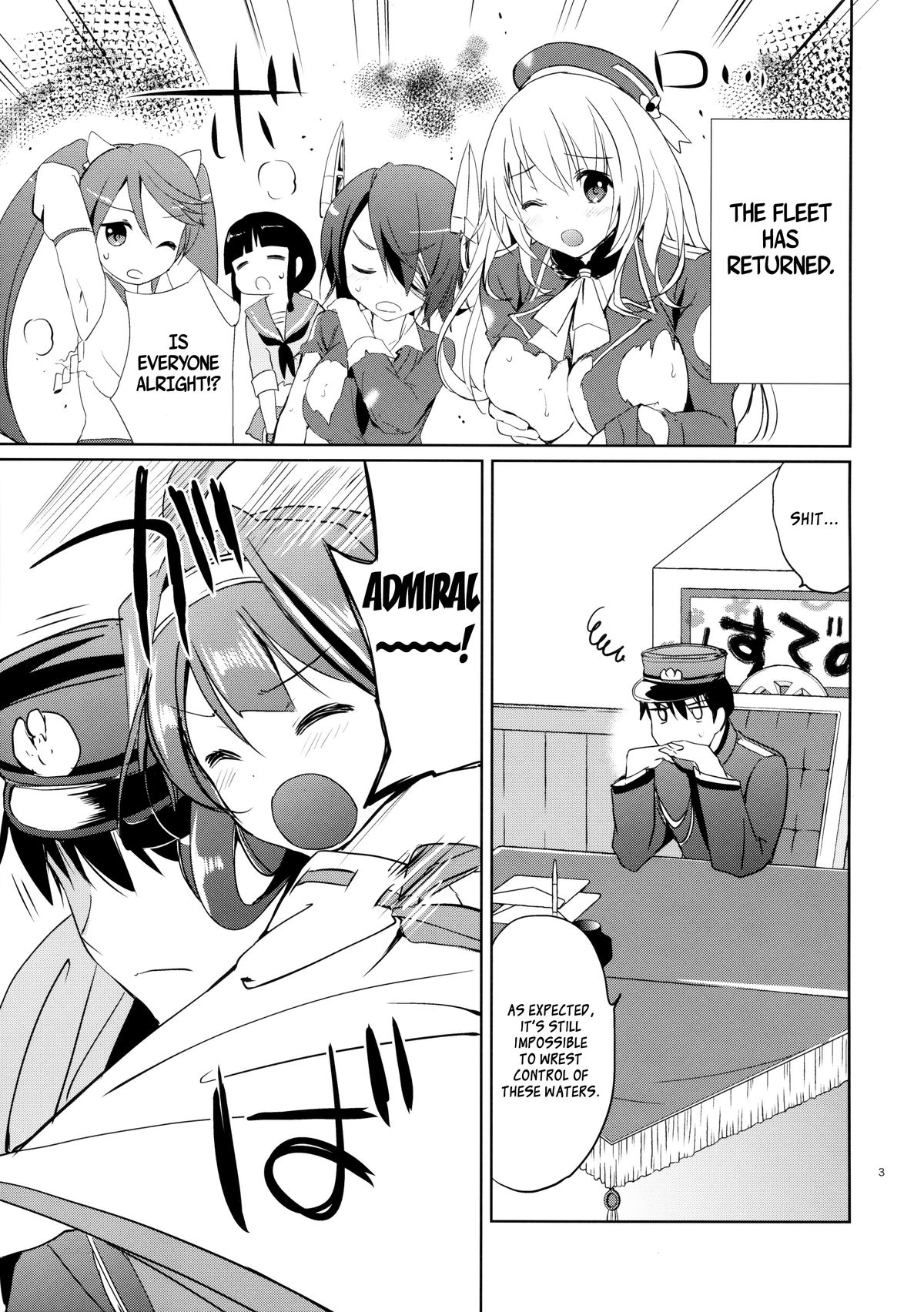 Golden Love! page 3 full