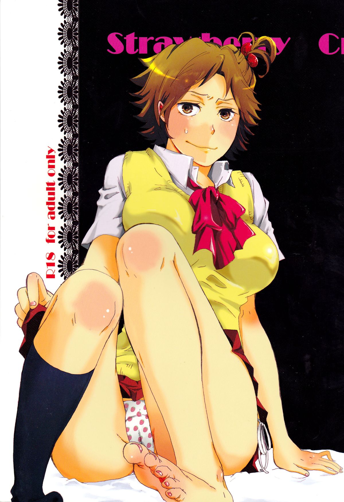 Strawberry Cream Soda Pop page 1 full