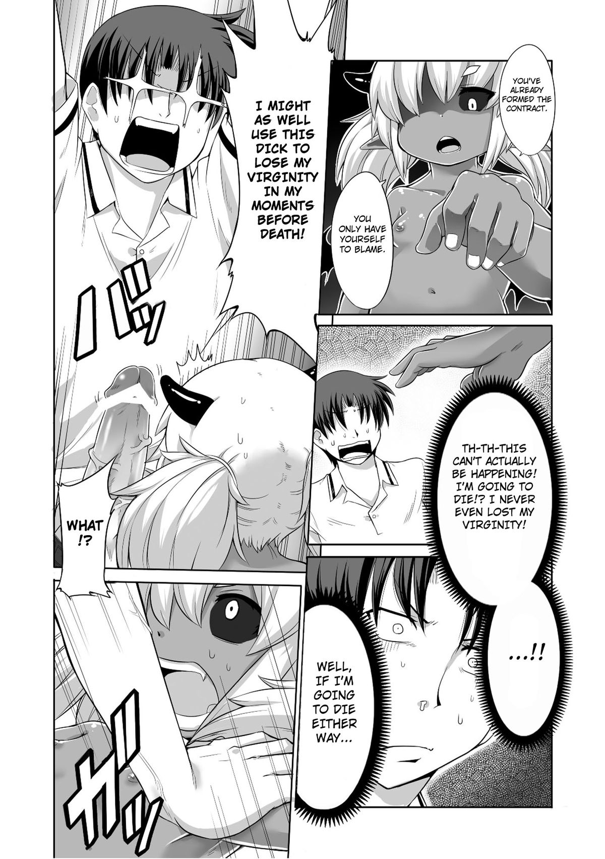 Kyou Kara Hajimeru Kuro Majutsu | Black Magic page 6 full