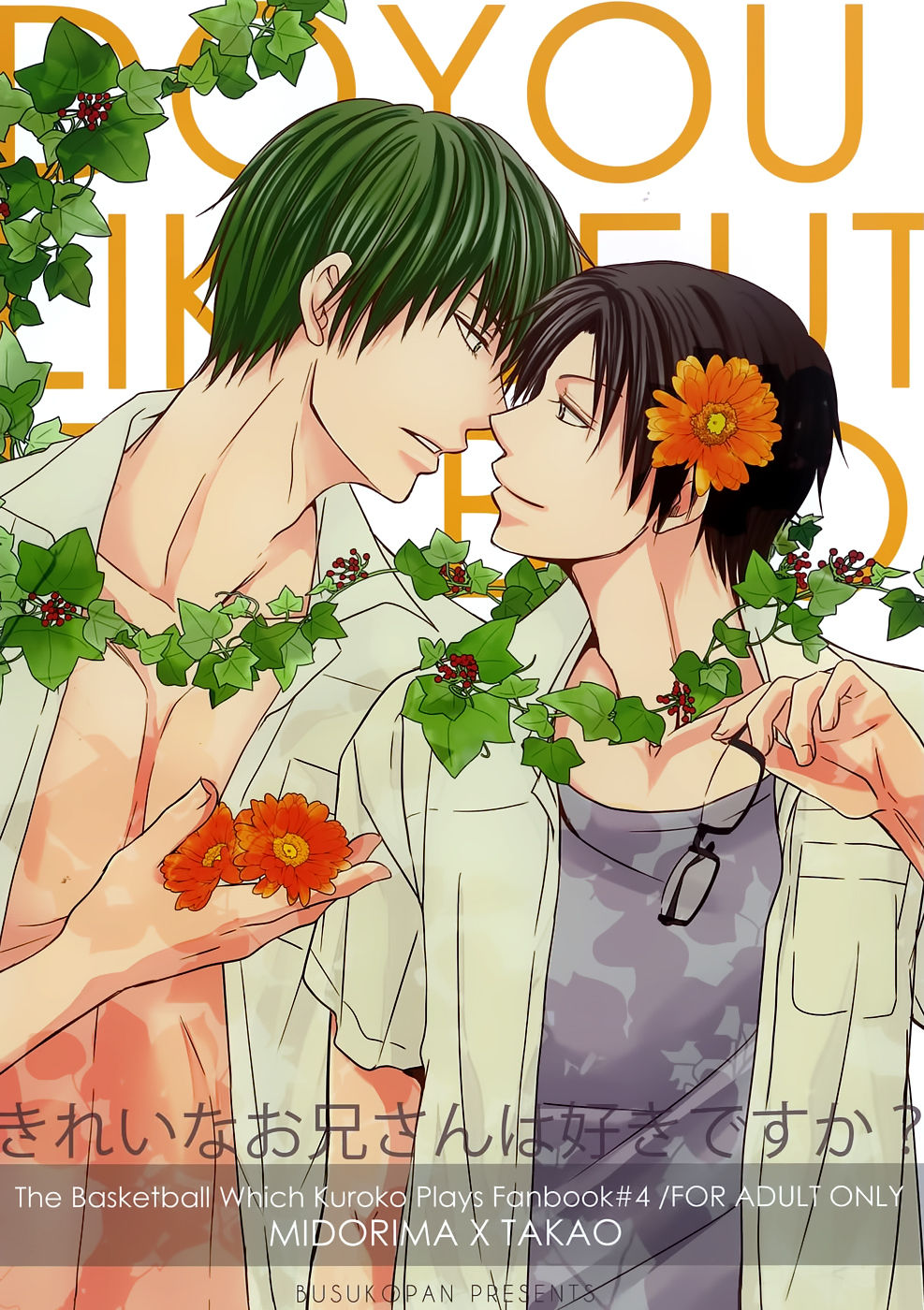 Kirei na Oniisan wa Suki Desu ka? page 1 full