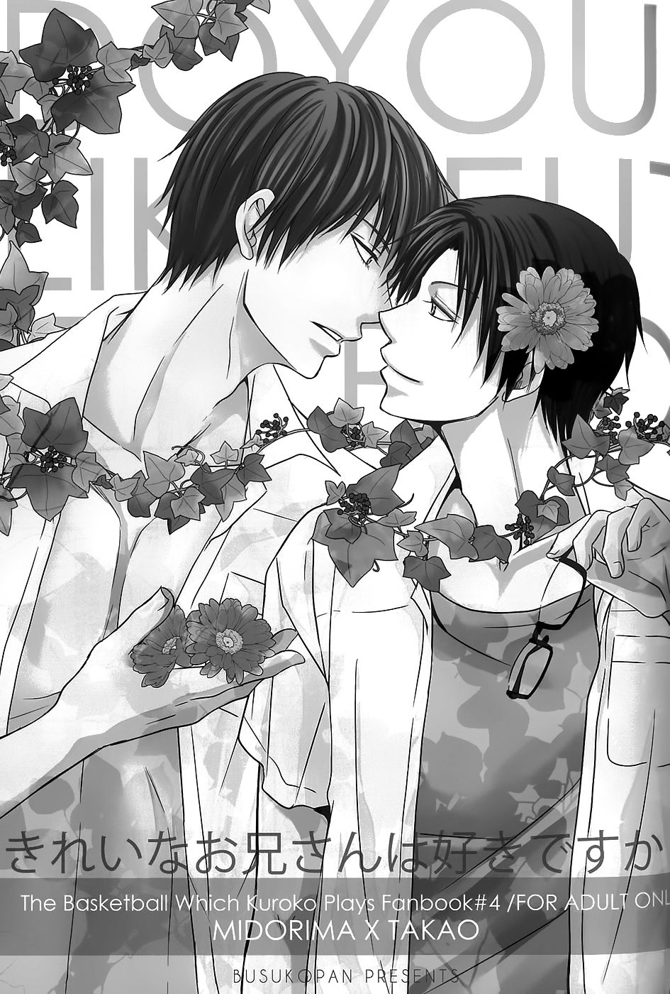 Kirei na Oniisan wa Suki Desu ka? page 3 full