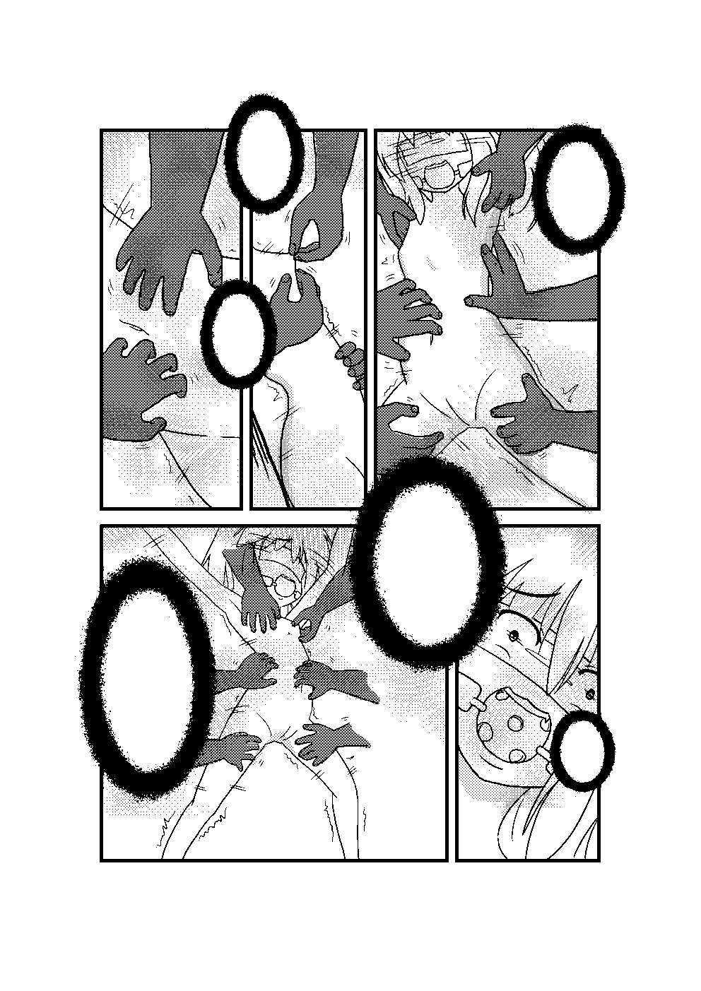 N4 page 7 full