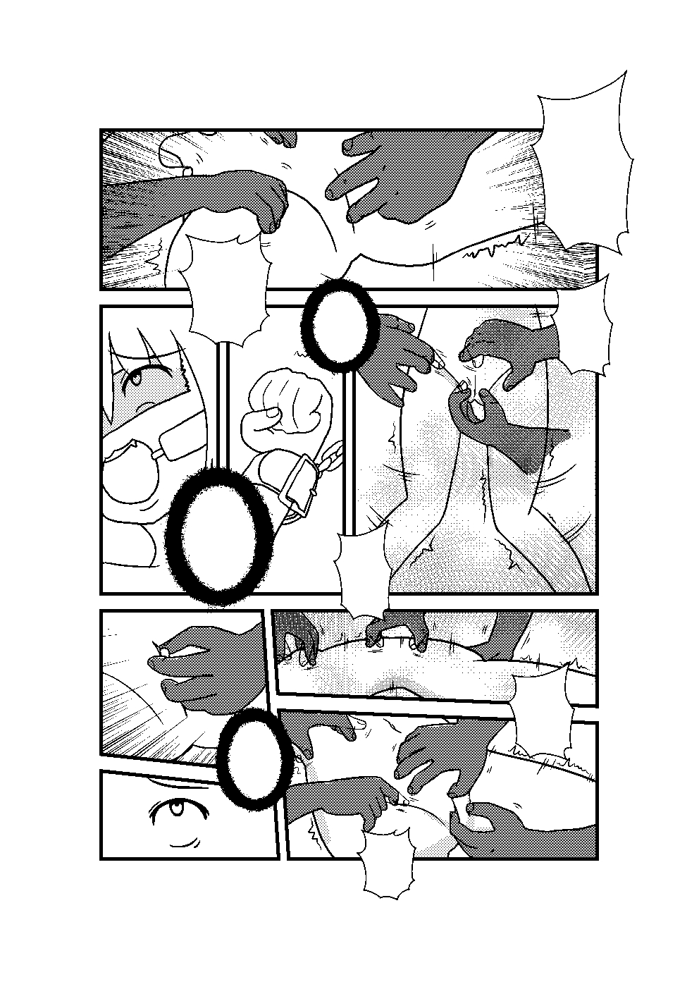 N4 page 8 full
