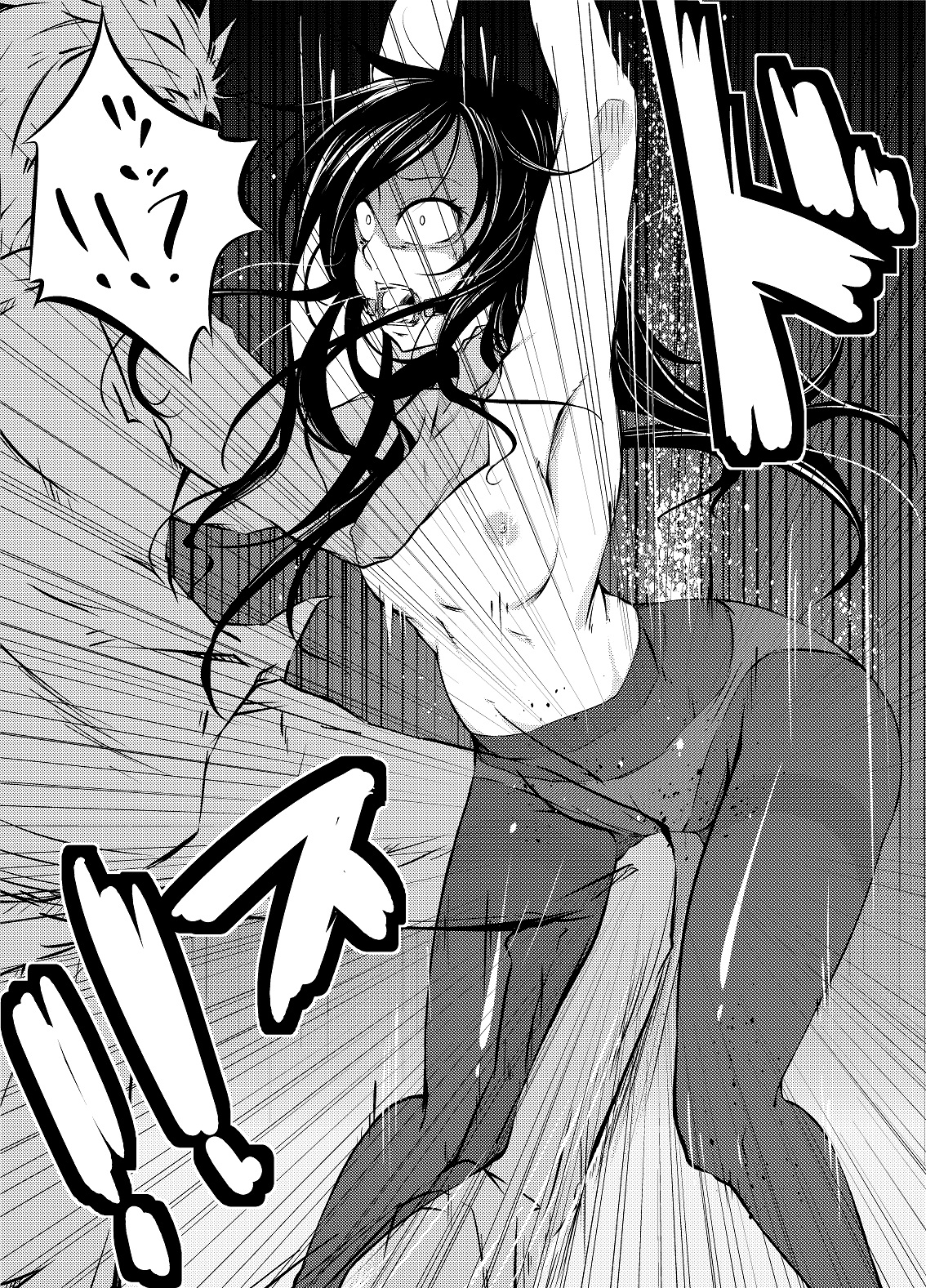 Kuroyukihime no Manko o Tada Hitasura ni Itamekkeru Manga page 2 full