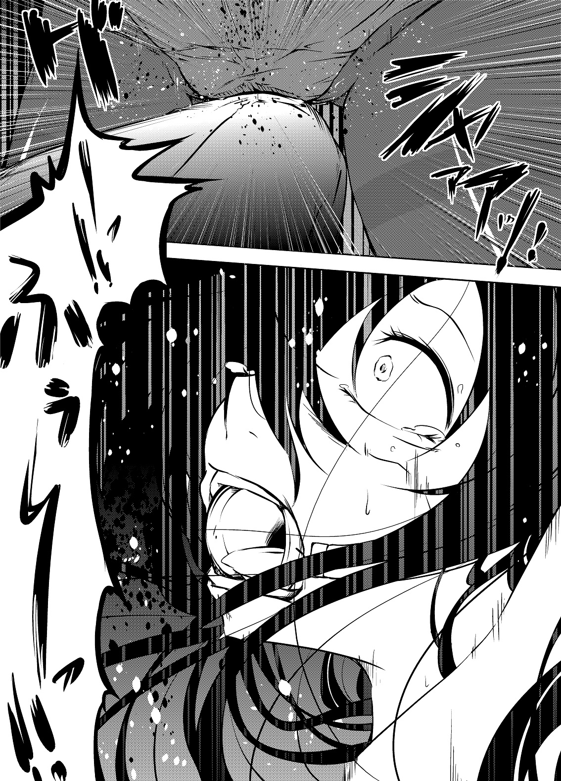 Kuroyukihime no Manko o Tada Hitasura ni Itamekkeru Manga page 3 full