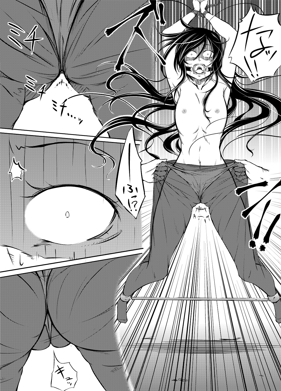 Kuroyukihime no Manko o Tada Hitasura ni Itamekkeru Manga page 8 full