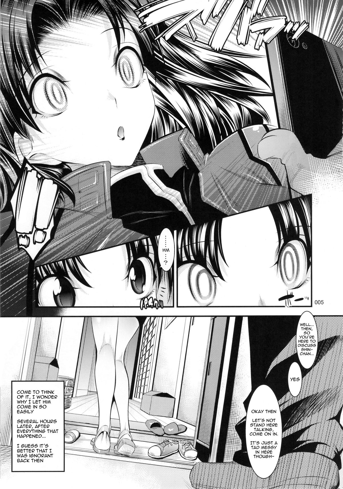 Marionette Queen:4.0.0 page 4 full