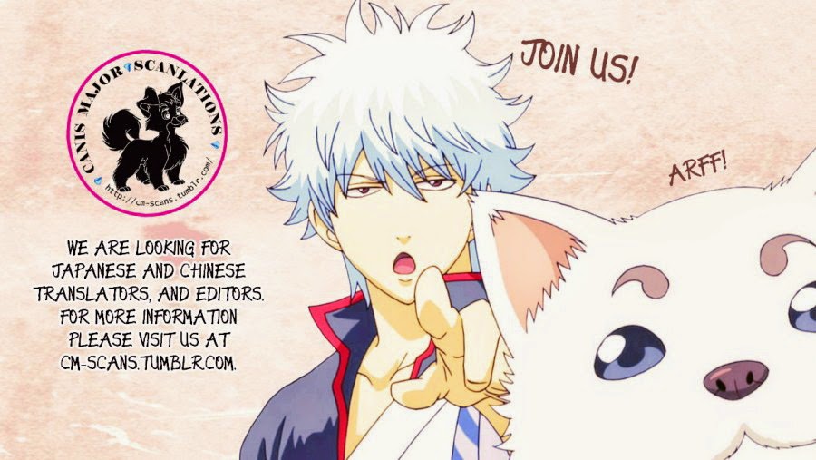 Kyou no Owari ni Arigatou o. | Say Thanks at The End of Today page 3 full