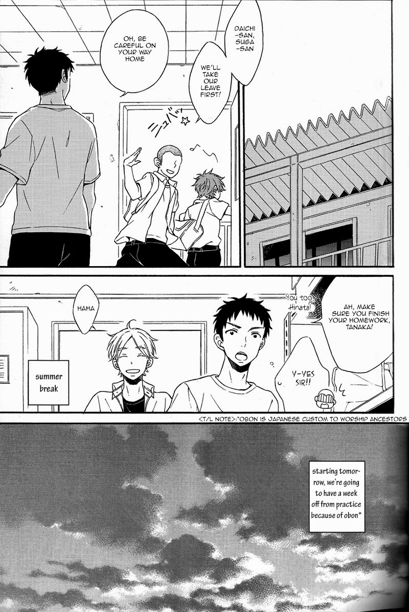 Kyou no Owari ni Arigatou o. | Say Thanks at The End of Today page 4 full