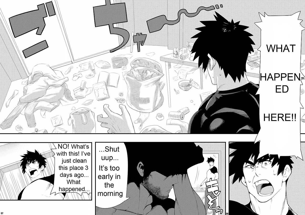 HOLLOW GRAM page 4 full