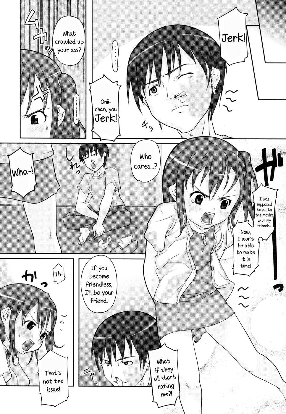 Kimochi no Katachi | The Shape of My Feelings page 6 full