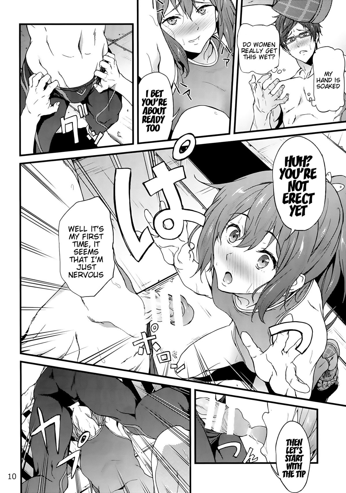 GO is good! 2 page 9 full