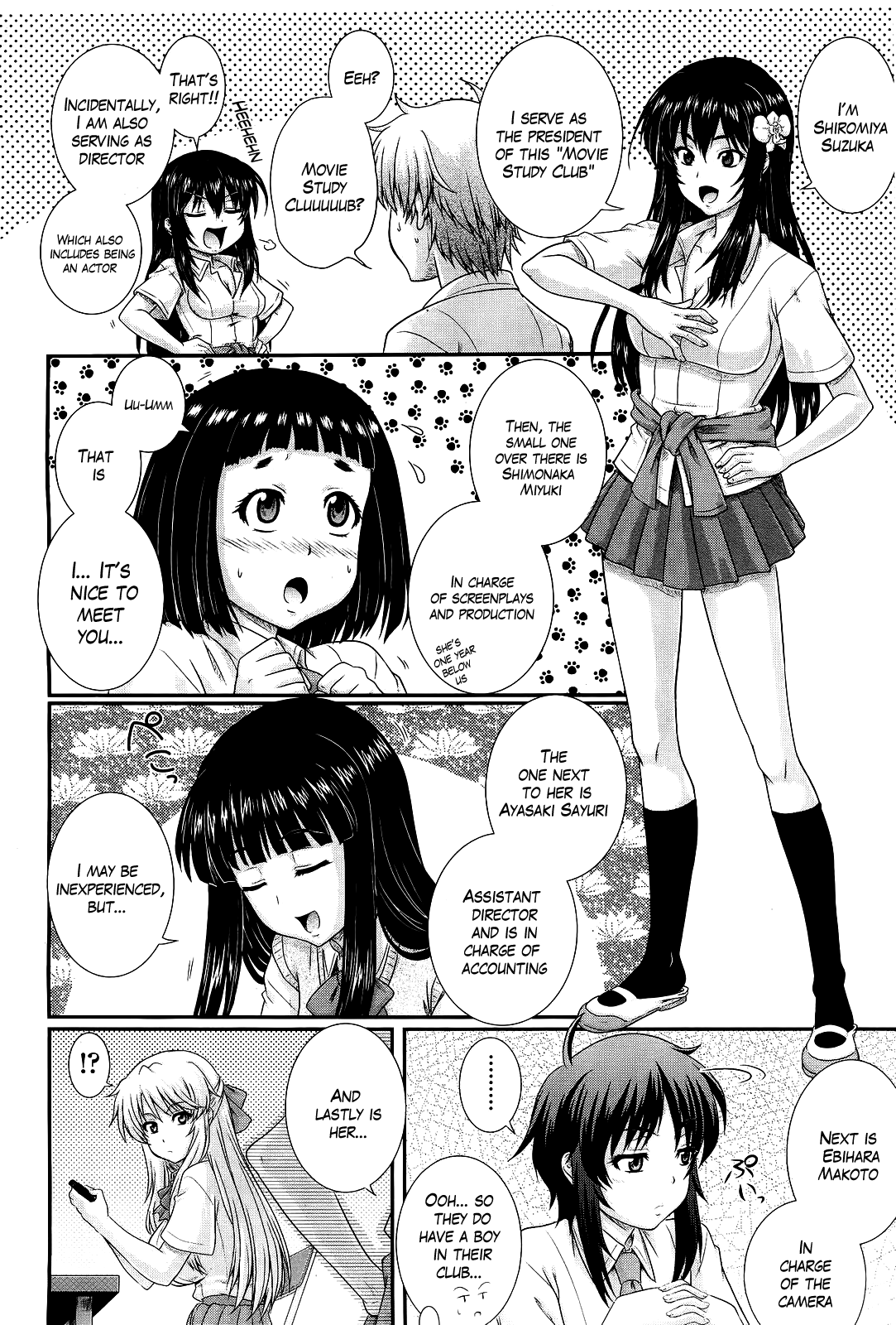 Eh~Ken!! - Movie Study Club Ch.1-7.5 page 8 full