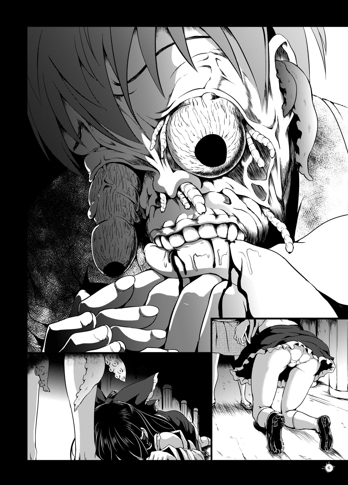 Gensou Kijuu Kuukan Ni page 7 full