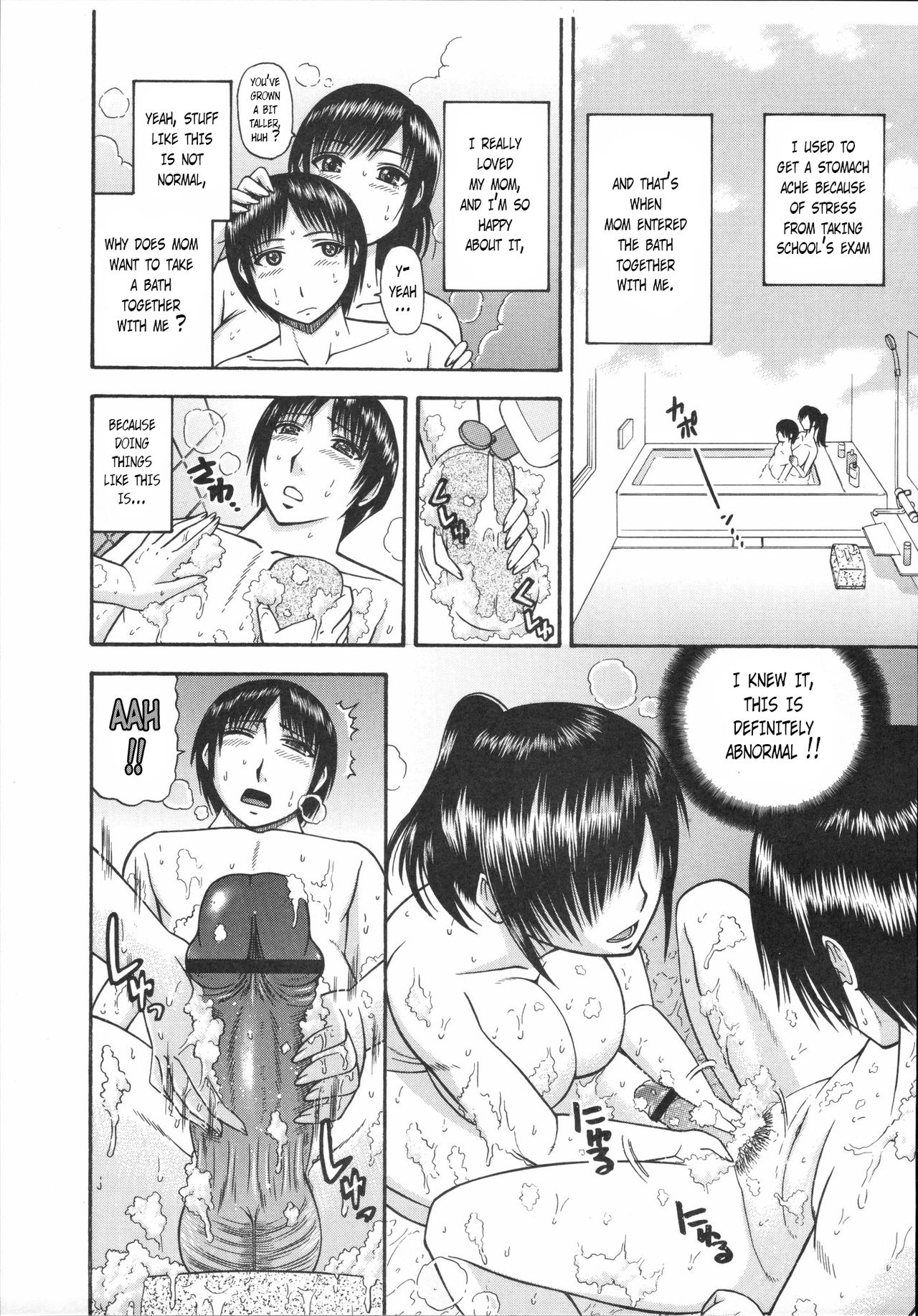 No Title page 2 full