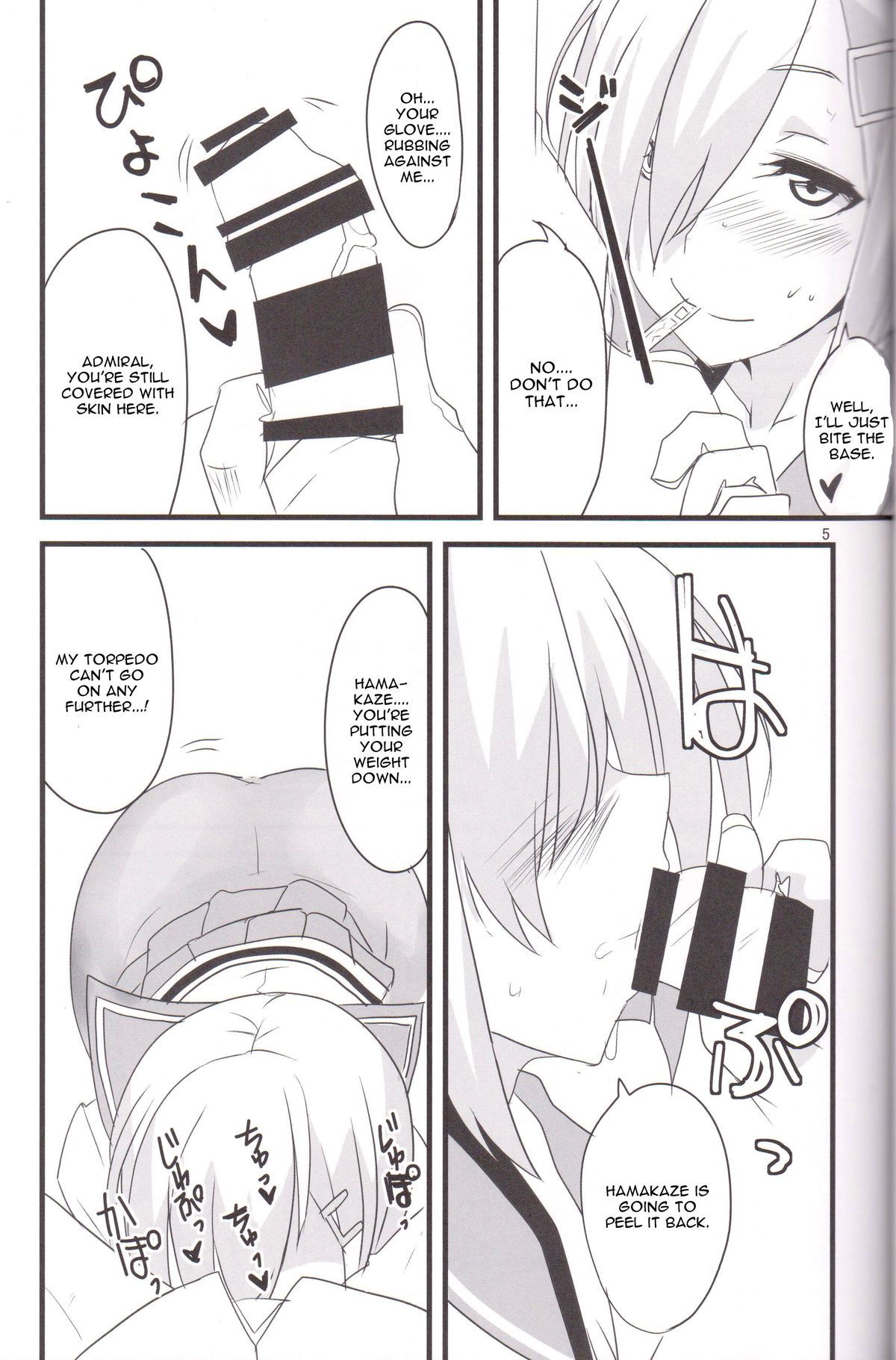 Minato e Kaerou! page 5 full