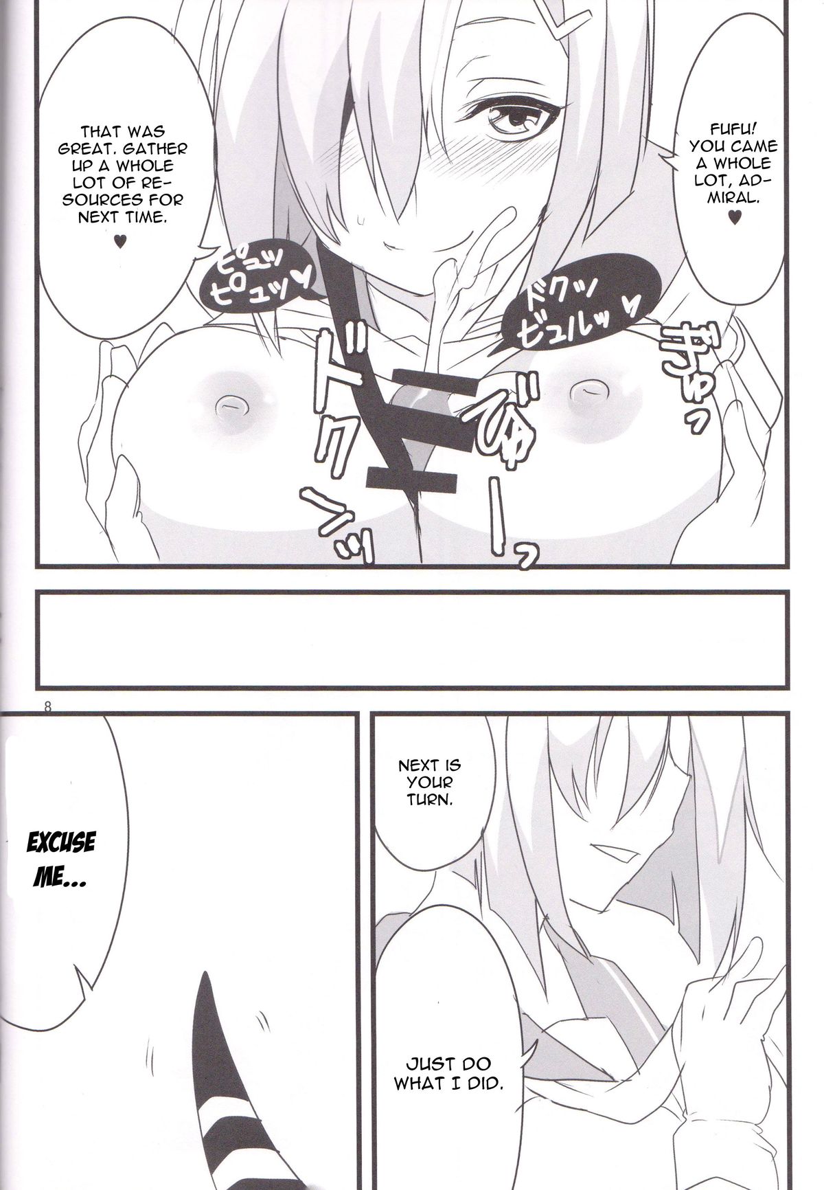 Minato e Kaerou! page 8 full