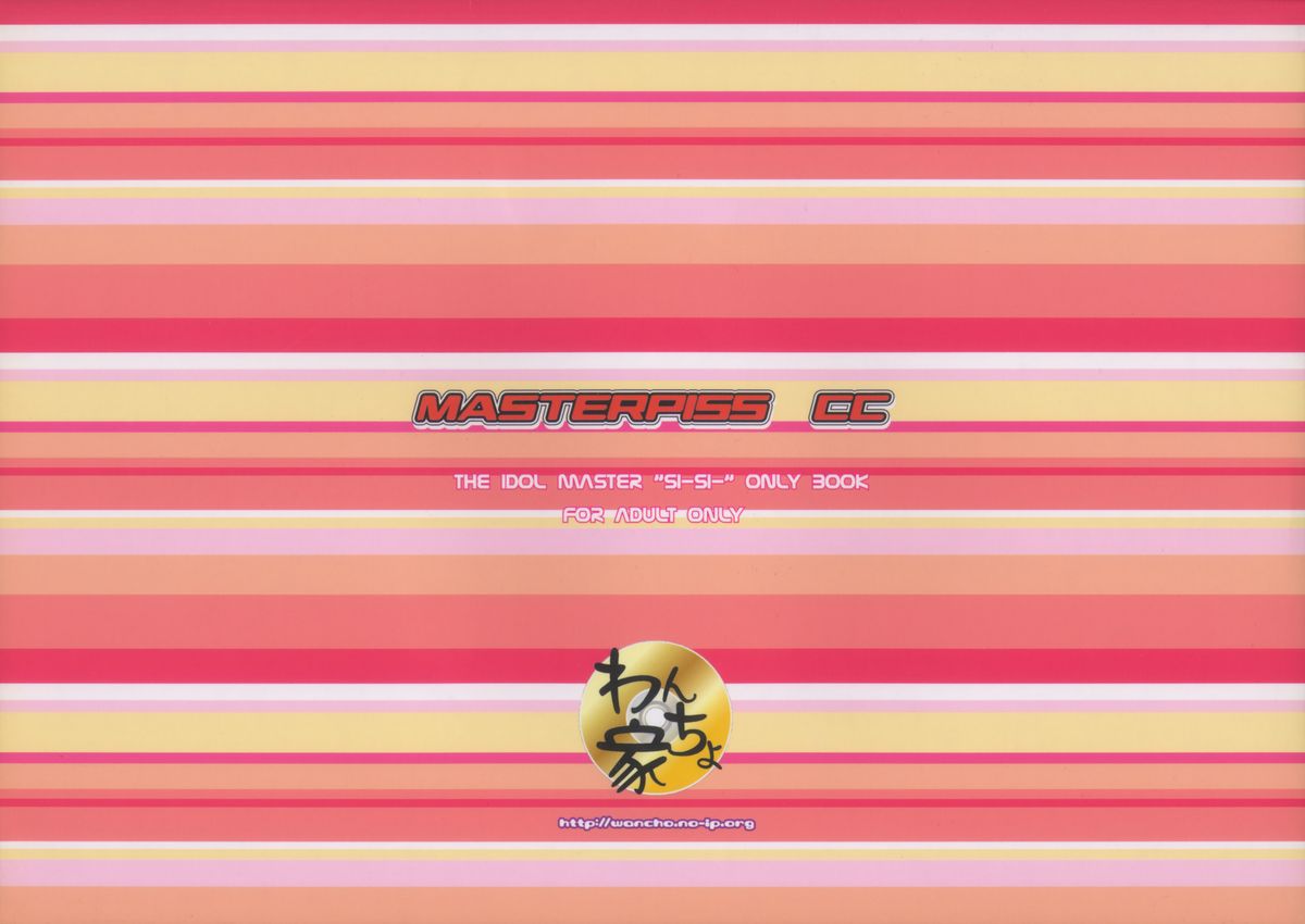 MASTERPISS CC page 2 full