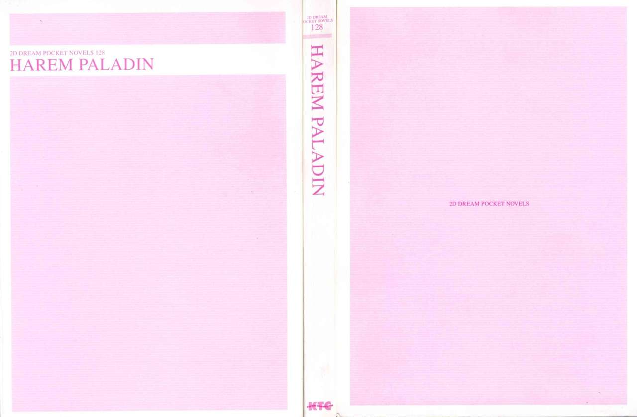 Harem Paladin page 3 full