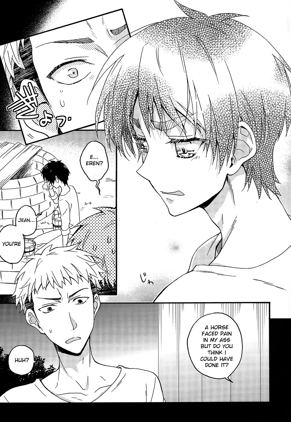 Ore-tachi Tsukiattemasun. Chuuhen page 6 full