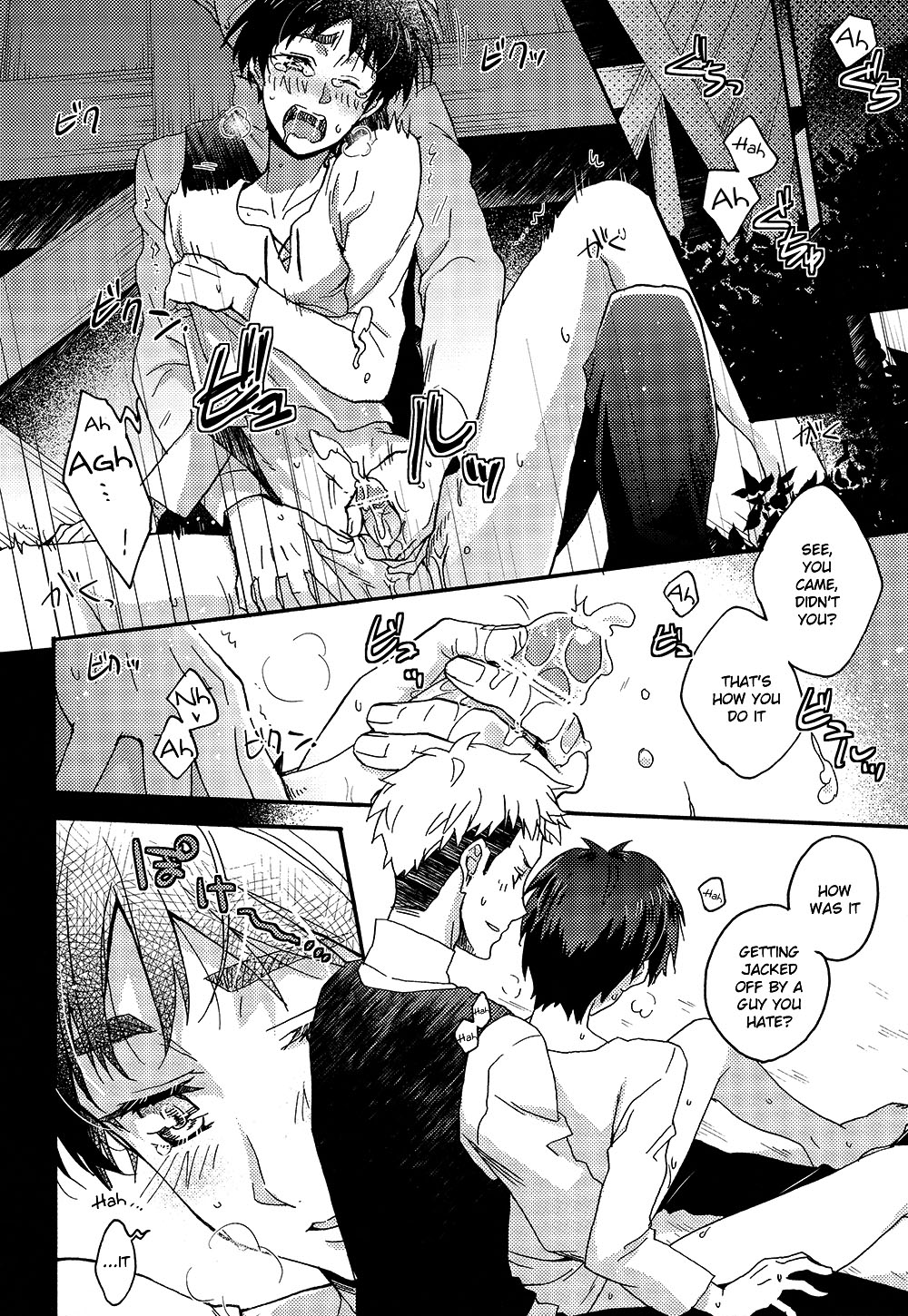 Ore-tachi Tsukiattemasun. Chuuhen page 9 full