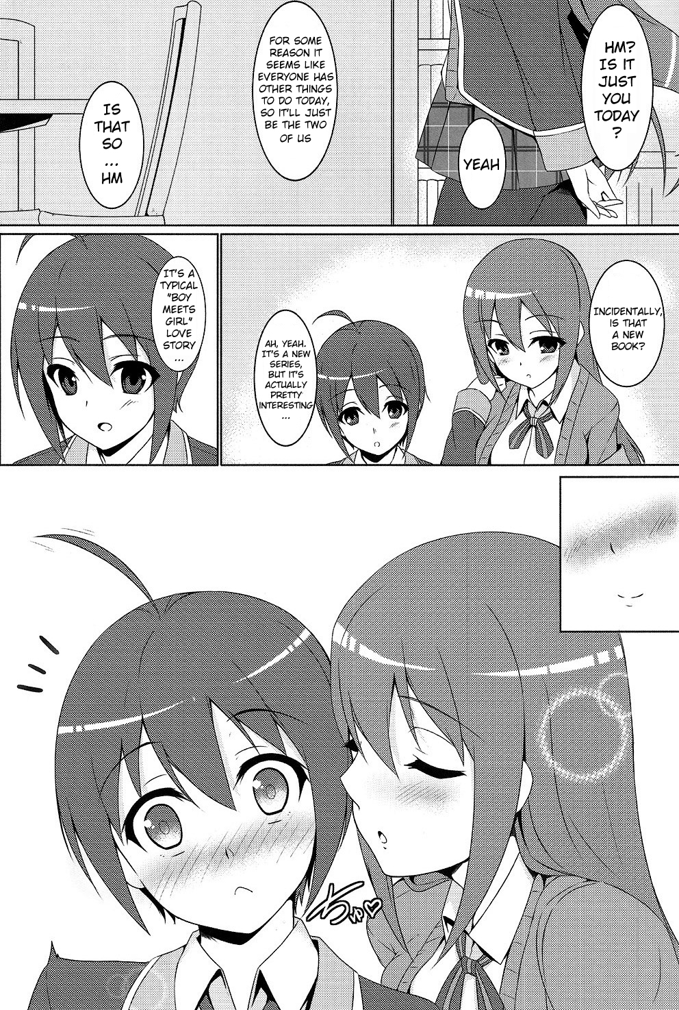 Mao ni wa Naishodayo page 3 full
