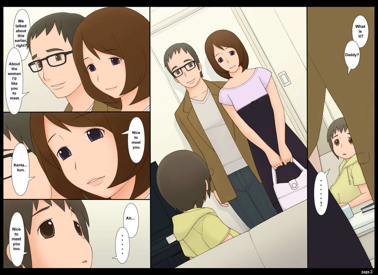 Ponpharse Vol. 6 "Mama" Hen | Ponfaz Vol. 6 - Mommy page 4 full