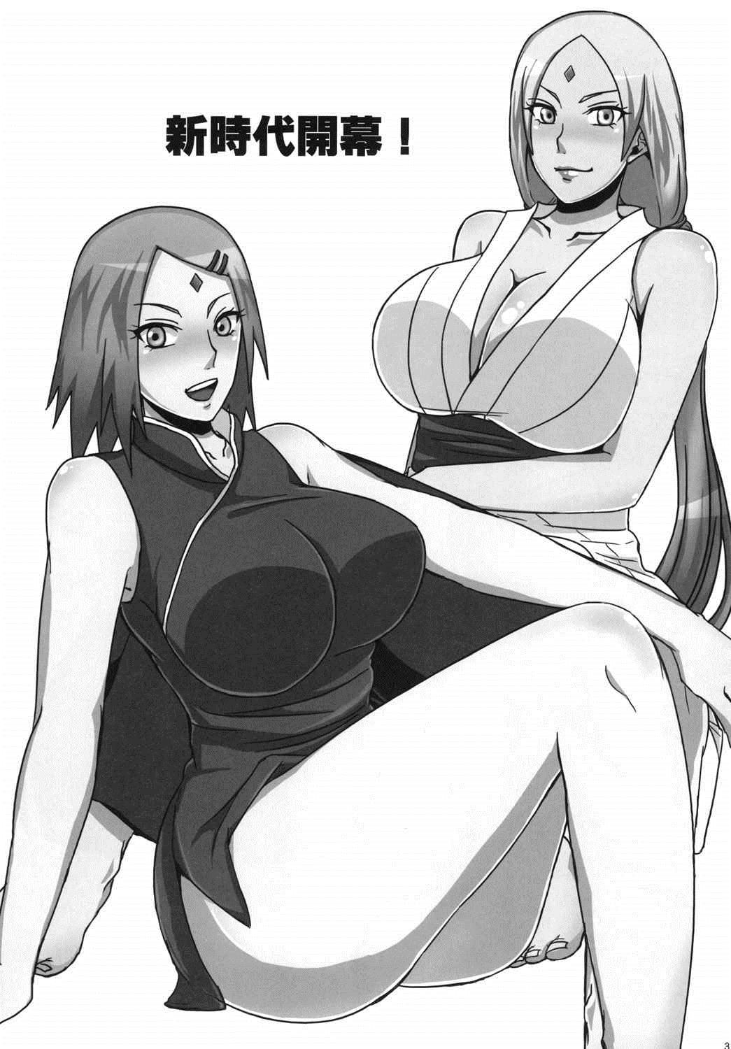 Konoha no Secret Service page 3 full