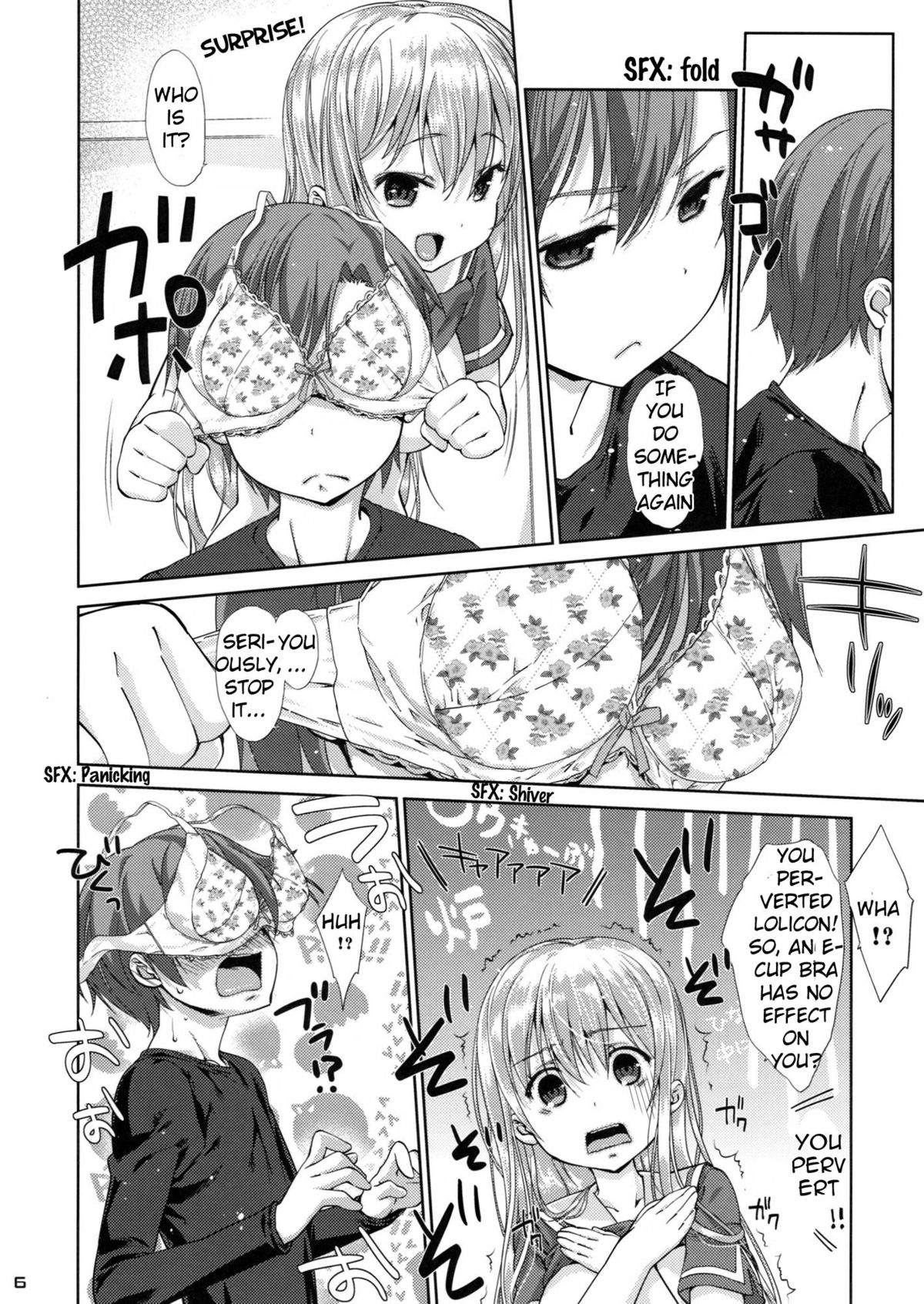 Ore no Kanojo ga OO Sugiru page 5 full