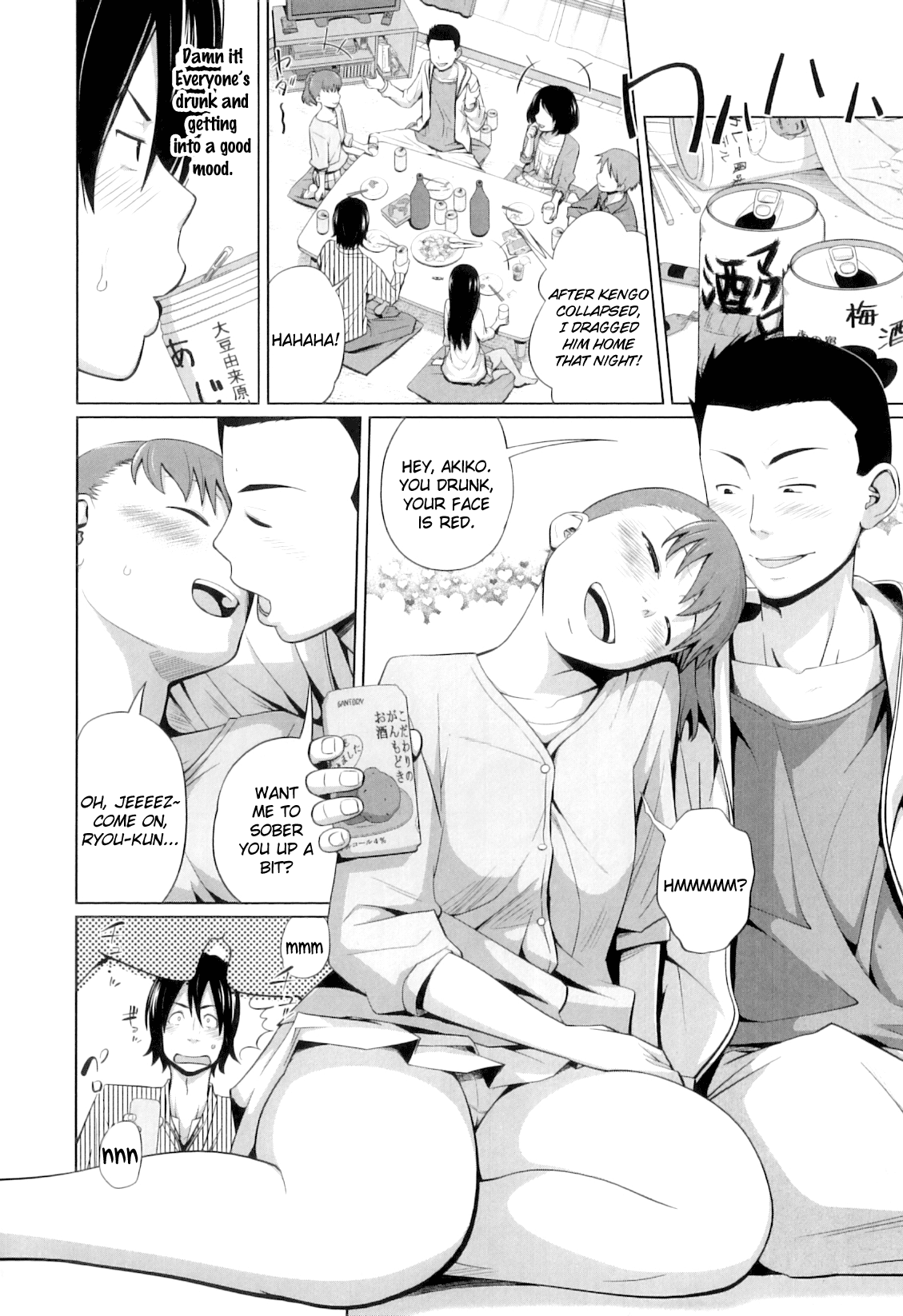 Kyoudake Kanojo | My Girlfriend just for Today page 4 full