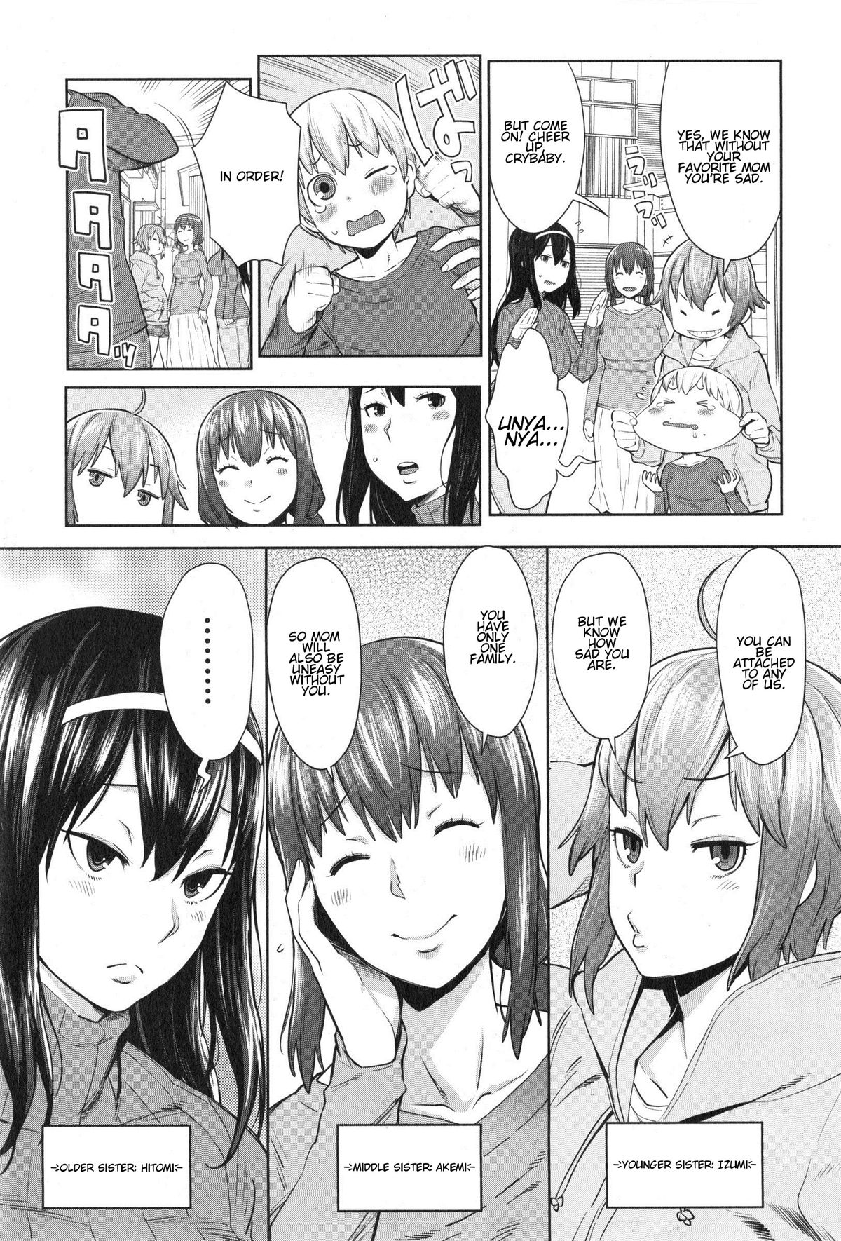 Onee-chan Mama no Funtou page 3 full