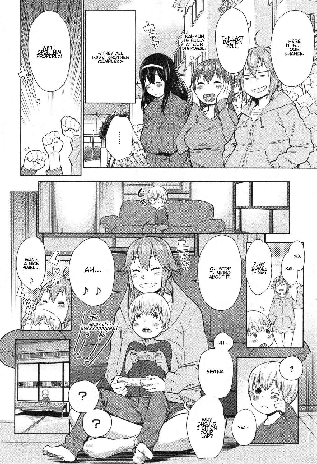 Onee-chan Mama no Funtou page 4 full