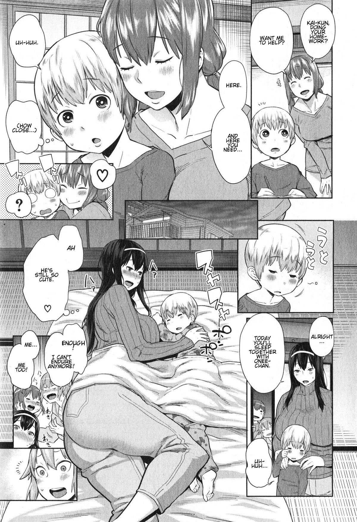 Onee-chan Mama no Funtou page 5 full