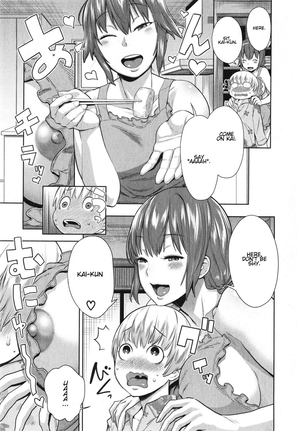 Onee-chan Mama no Funtou page 9 full
