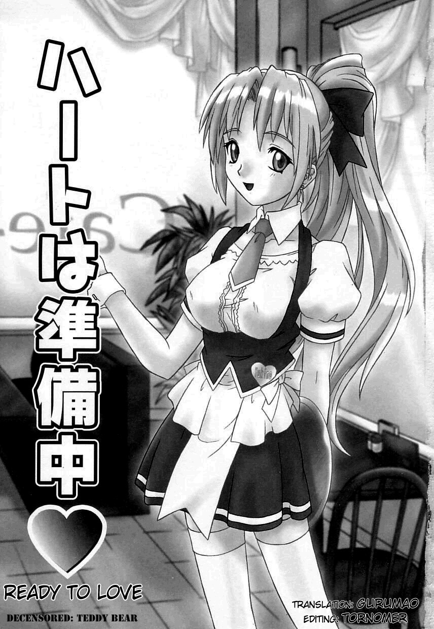 Virgin White  =Team Vanilla= page 6 full