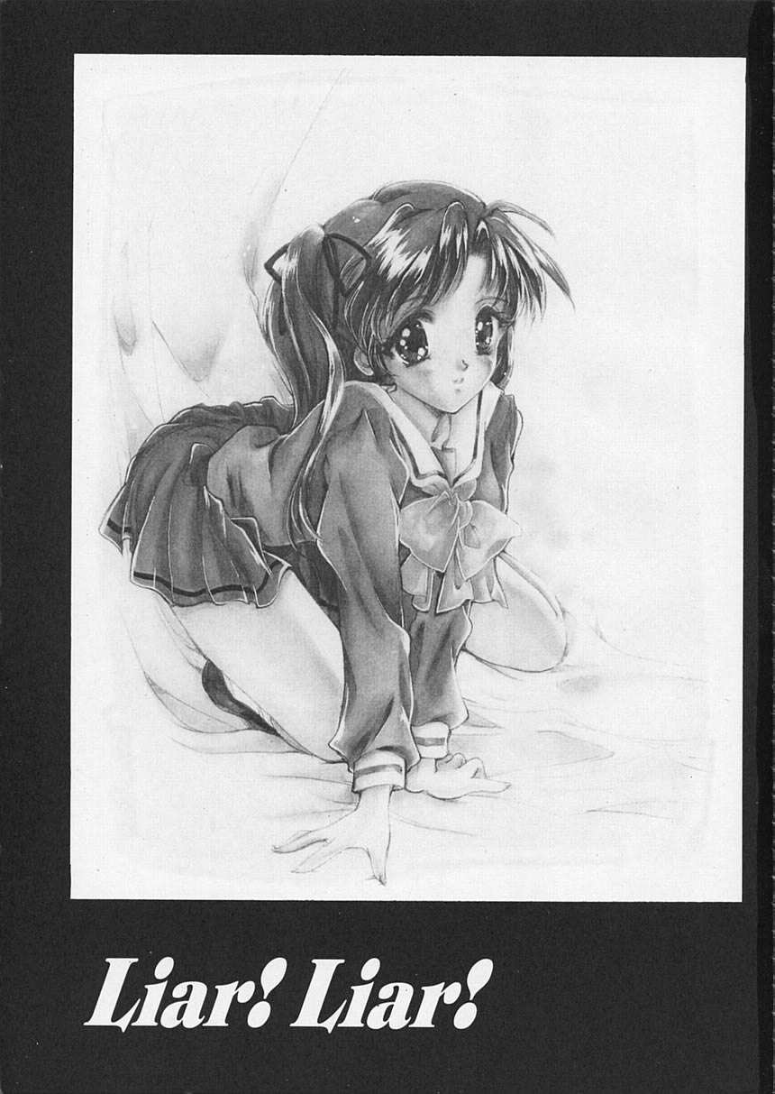 Liar! Liar! Baby, do you want the truth? page 2 full