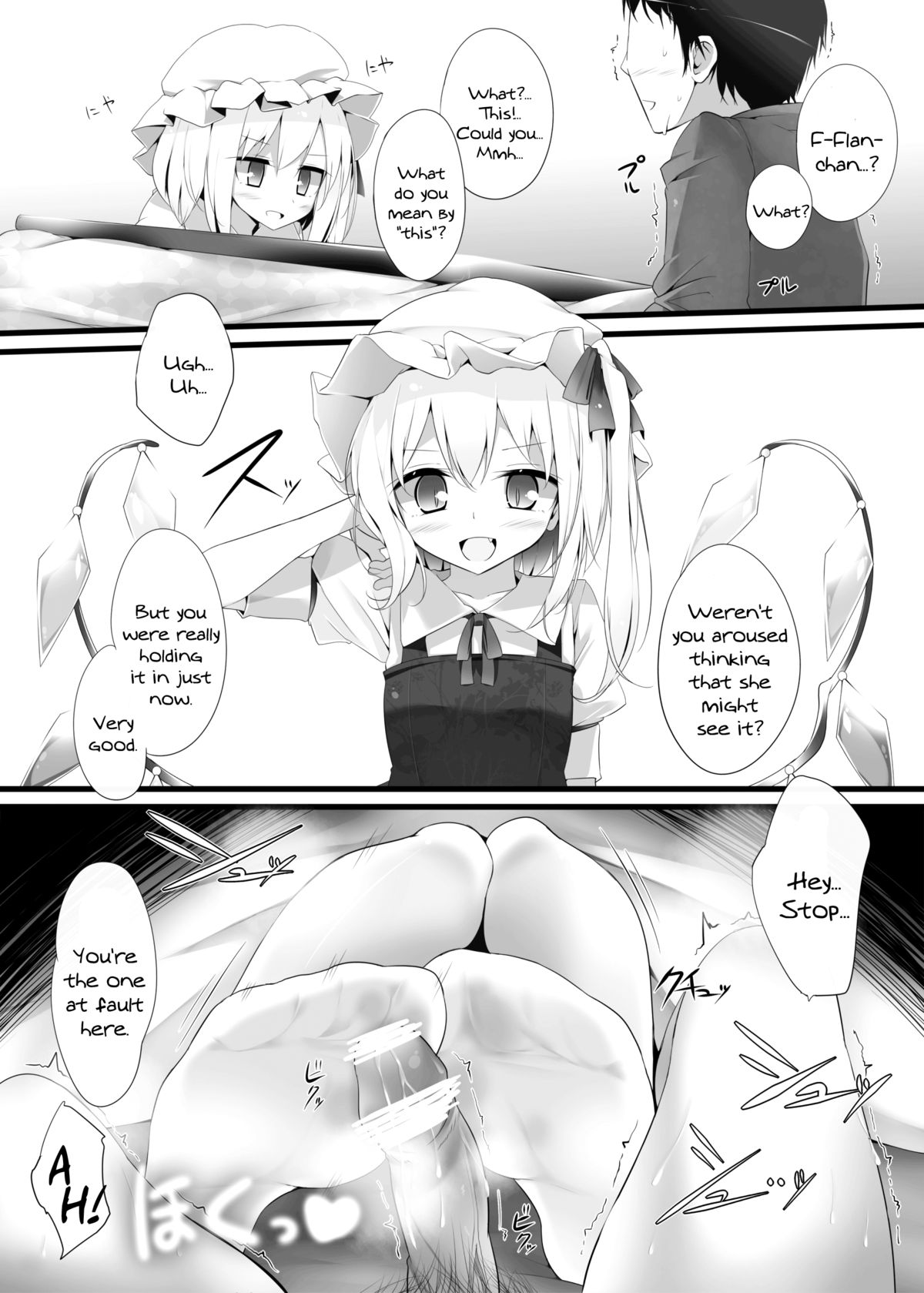 Flan-chan Kutsushita Bon 2 - Kotatsu Hen | Flan-chan's Socks Book 2 - Kotatsu Chapter page 9 full