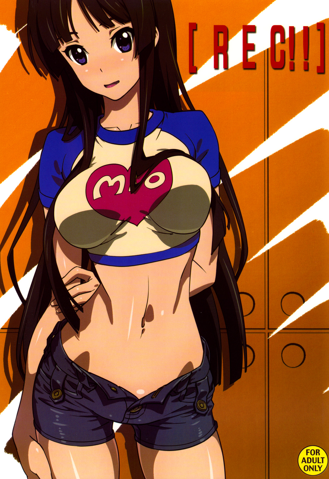 【REC!!】 page 1 full