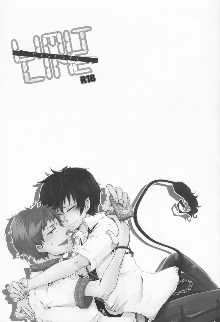 Limit Line page 2 full