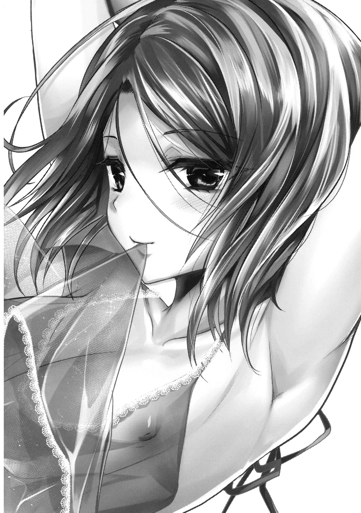 Gitei Otoshi -Soushuuhen- page 4 full