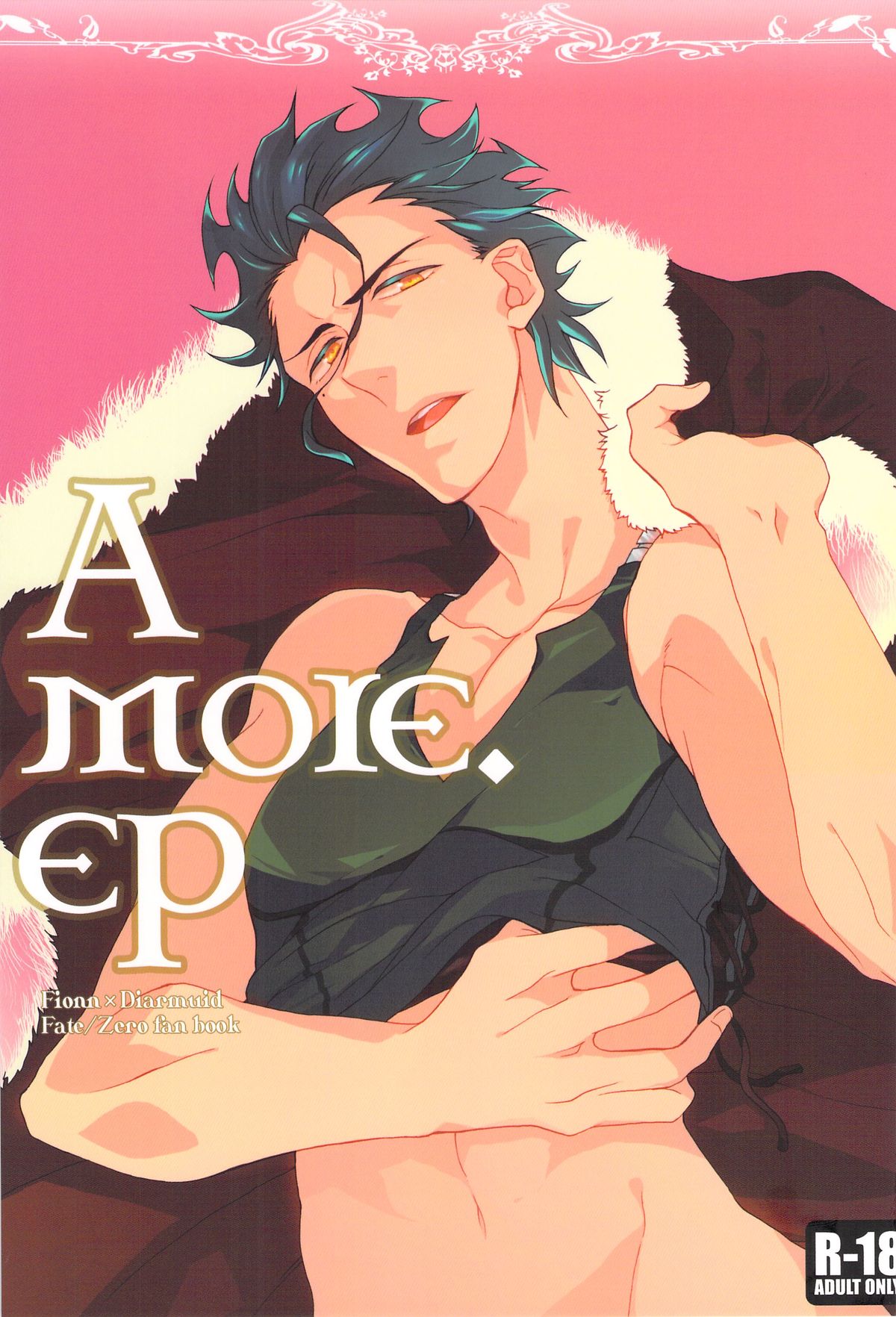 A MORE EP page 1 full