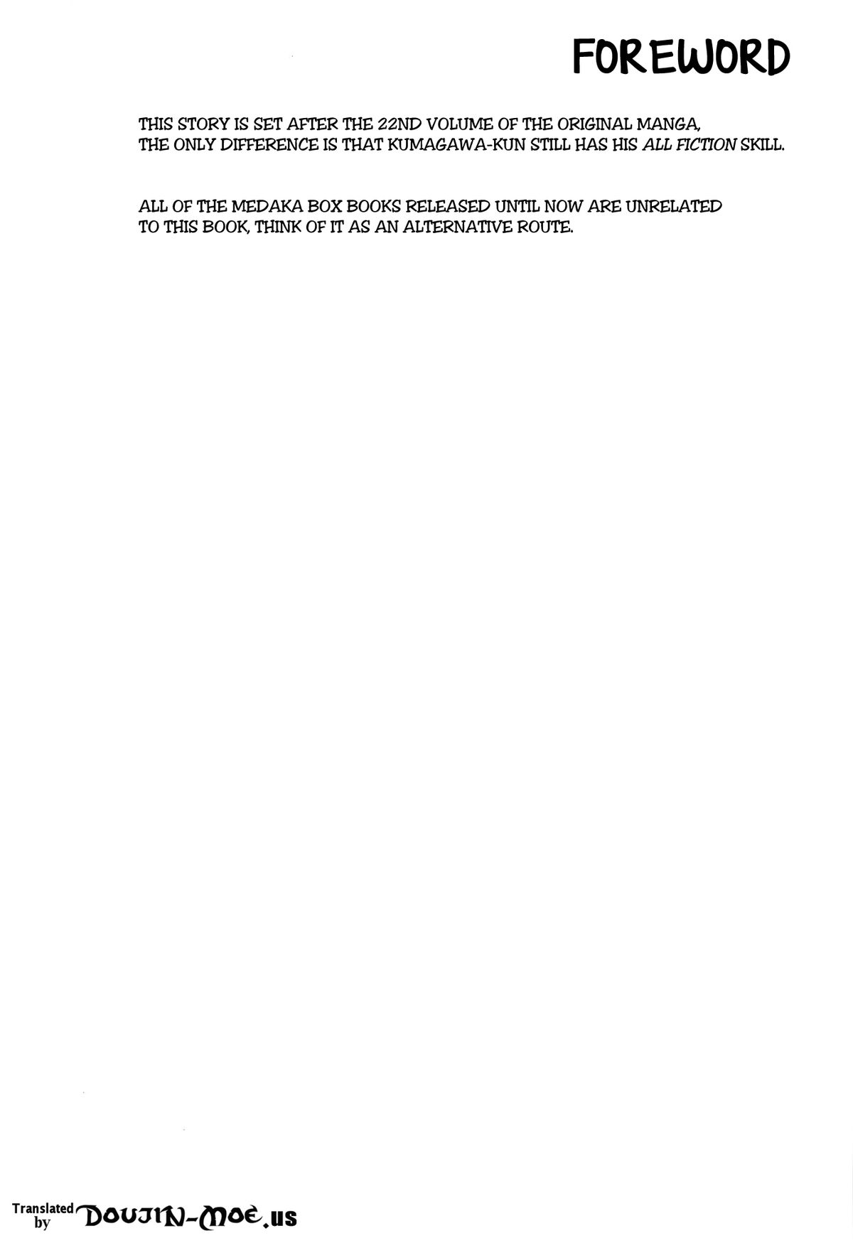 Hitozuma Medaka-chan  ga Kumagawa-kun ni NTR-reru Hon | Housewife Medaka-chan  is NTR'd by Kumagawa-kun page 3 full