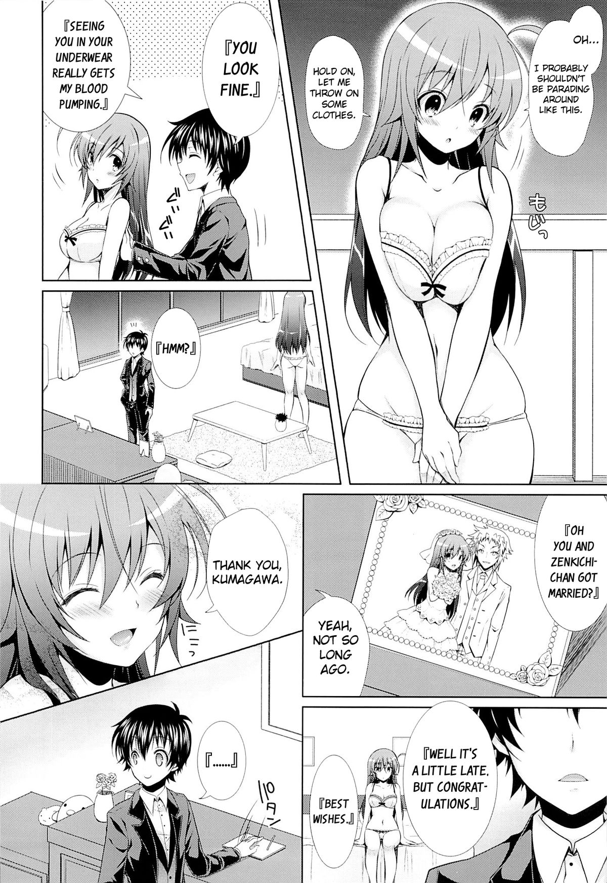 Hitozuma Medaka-chan  ga Kumagawa-kun ni NTR-reru Hon | Housewife Medaka-chan  is NTR'd by Kumagawa-kun page 5 full