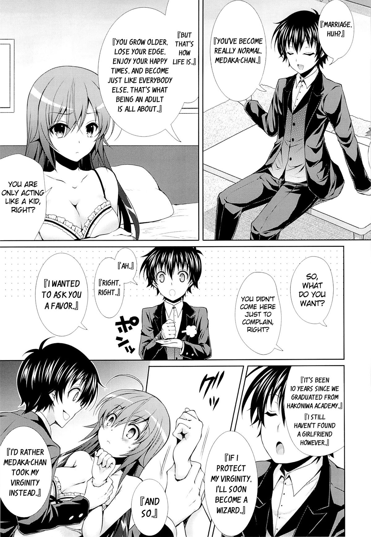 Hitozuma Medaka-chan  ga Kumagawa-kun ni NTR-reru Hon | Housewife Medaka-chan  is NTR'd by Kumagawa-kun page 6 full
